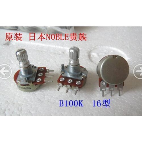 [VK] B100K original Japan NOBLE aristocrat 16 type single fever class volume potentiometer handle length 15MM switch