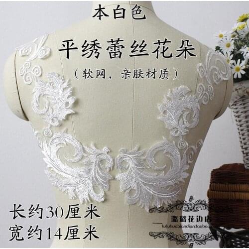 2 Pieces/1 Pair High Quality Soft Emboridered Pink Navy Blue Wedding Large Lace Applique for Bridal Dress Lace Trim Applique