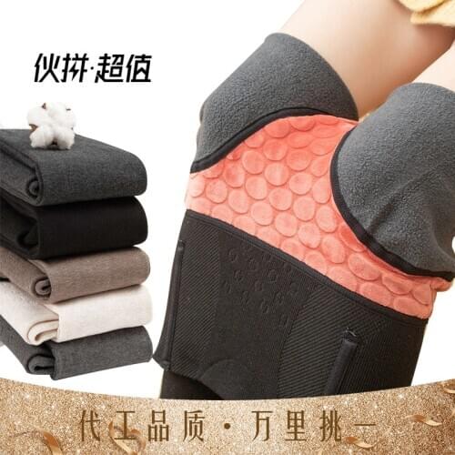 High waisted Velvet Leggings Women Wear Thick Autumn and Winter Warm One-in-one Pants Honeycomb Cartilage Leggings