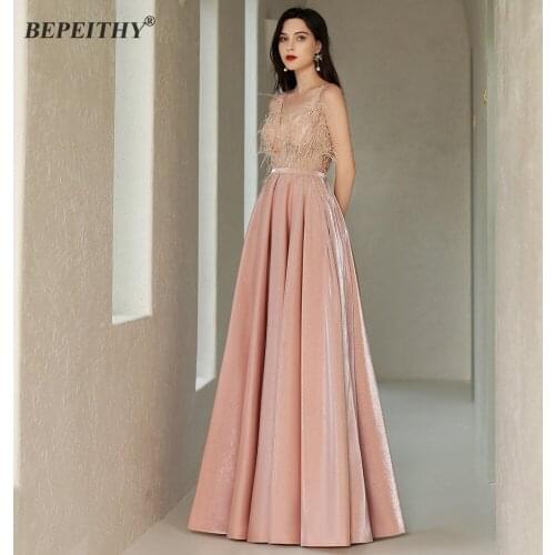 BEPEITHY Rose Pink V Neck Long Prom Dresses Party For Women Sexy Backless A-Line Feather Pearls 2021 New Evening Gown Sleeveless
