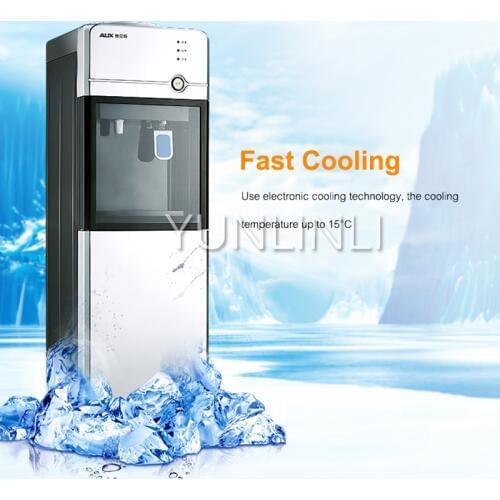 Household Water Dispenser Instant Heating Cooling&Heating Two in One Water Dispenser Vertical-type Water Boiler YR-21L-B