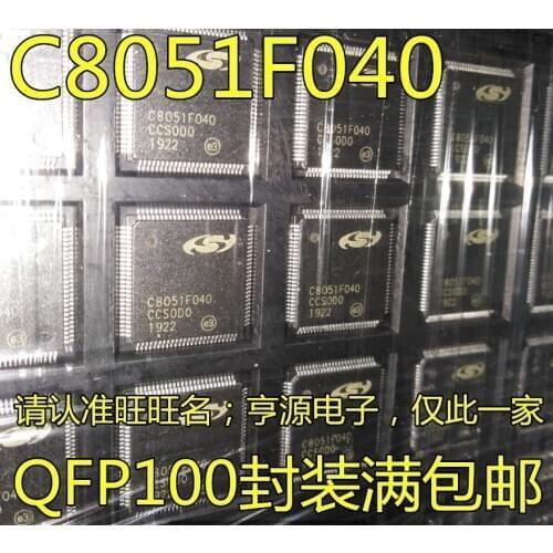 C8051F040-GQR C8051F040 C8051F QFP-100