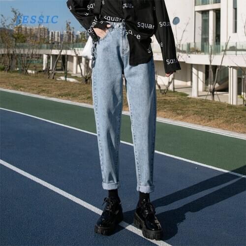 JESSIC High Waist Jeans Women Spring And Autumn 2021 New Straight Loose Radish Pants All-match Slimming Harlan Daddy Pants