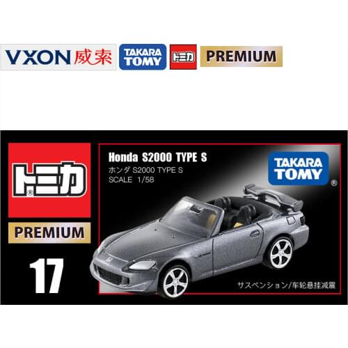 Alloy Car Black Box Limited Edition TP17 Honda S2000 Convertible 866275 Roadster No. 17 1:58