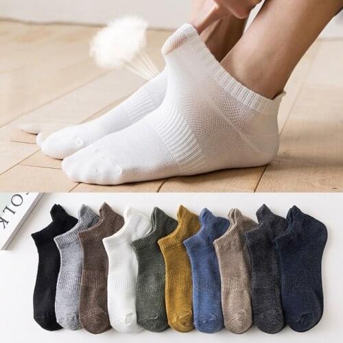 5 Pairs Men Socks Cotton High Heel Mesh Breathable Summer Mens Business Short Socks