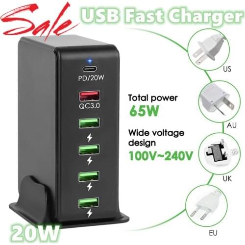 6 Port PD 20W QC 3.0 USB Charger Fast Charge Multi-Function Smart Adapter Wall Charger For Xiaomi iphone Samsung Huawei Charger