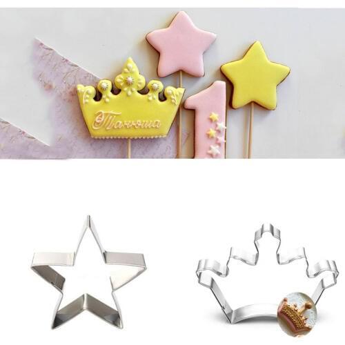 1pcs patisserie reposteria Crown Star Moldes Metal Cookie Cutters Fondant Cake Decor Tools Cupcake Toppers Biscuit Paste Mould