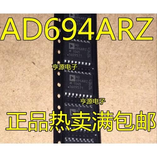 100% New&original AD694BRZ AD694ARZ AD694AR AD694 694ARZ SOP16