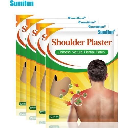 Sumifun 24/48pcs Shoulder Plaster Pain Relief Patch Wormwood Herbal Medical Plaster Rheumatic Arthritis Joint Ache Sticker D3746