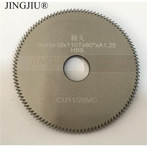 Optional)Milling Cutter CU11 in HSS for MISCELLANEOUS MANUFACTURERS Rytan & MISCELLANEOUS MANUFACTURERS Key MachineYankey