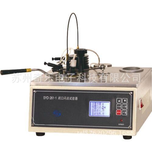 SYD-261-1 flash point tester closed tester