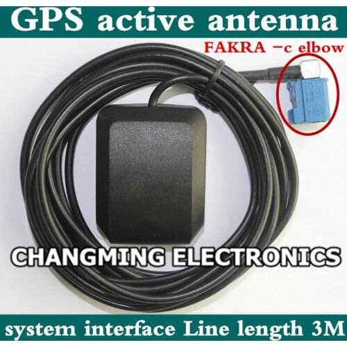 GPS navigation DVD antenna FAKRA-c elbow GPS active antenna 28db Two-stage amplification European cars( Free Shipping)1PCS