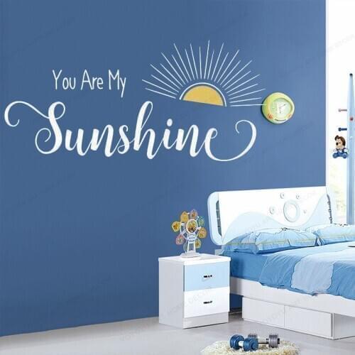 You are my sunshine wall decal yellow sun decor sunshine kids room wall sticker vinyl art mural HJ972