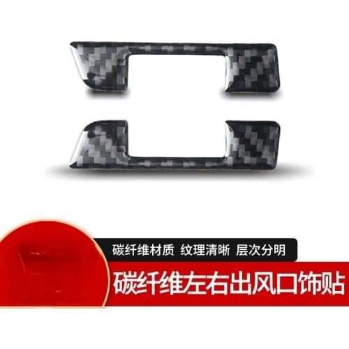 For LEXUS NX200 carbon fiber Left and right air outlets Car Ignition Switch Decoration Automotive Interior Stickers
