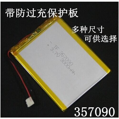 The tablet computer cube U25GT3.7v lithium polymer battery 357090 Suo Lixin road N70 S18 Rechargeable Li-ion Cell