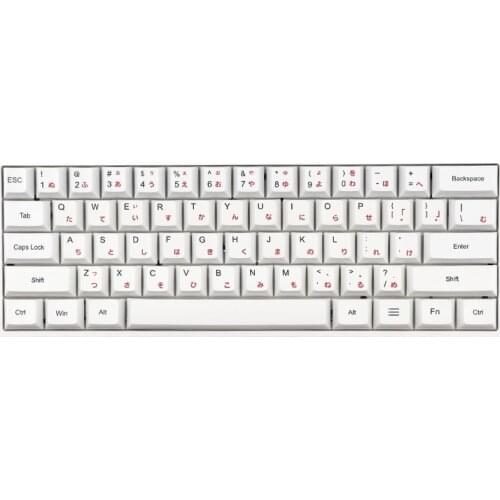 Japanese Keycaps Minimalist White Cherry Profile PBT Keycap for Mechanical Keyboard Dye Sublimation