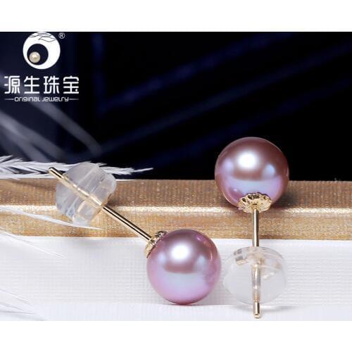 YS Pure 18k Gold 6-11 mm Purple Round High Luster Freshwater Pearl Stud Earrings Fine Jewelry