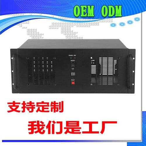 4U industrial control cabinet 19 inch standard 4U industrial control cabinet industrial equipment 4U industrial control cabinet