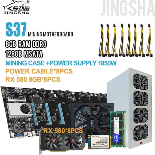 Mining Motherboard Set Combo With RX 580 8G GPU Crypto Ethereum BTC Low Power Kit 8G RAM, 128mSATA SSD, Power Cable, Mining Case