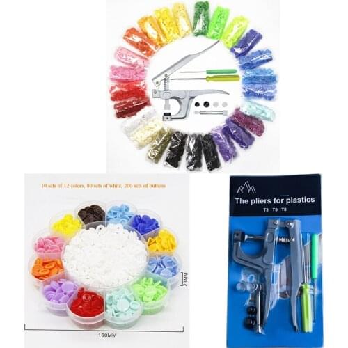 Resin Buckle 200 Sets of 13 Color U-shaped Fasteners Buckle Pliers Hand Press Pliers Baby Buttons DIY Sewing Tools