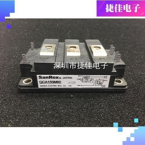 QCA200BA60 QCA100BA60 QCA75BA60 QCA150M60