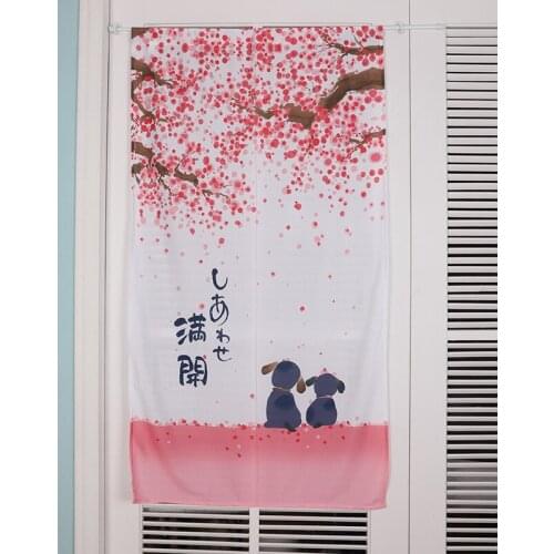 Japanese Romantic Sakura Door Curtain Knitting Bedroom Living Room Partition Good Fortune