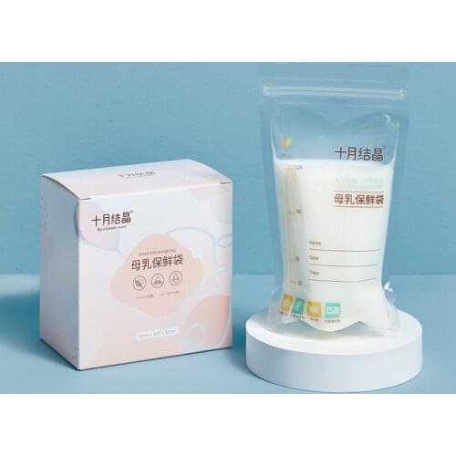 10/30/36Pc 125/200ml Breast Milk Storage Bag Safe Baby Food Storage Mother Milk Freezer Bag Breastfeeding Bag Postnatal Supplies
