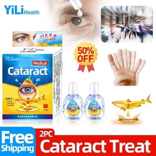 15ml Cataract Cure Eye Clean Drop Cod liver oil Eyes Drops Contact Relieve Blurred Vision Care Drops Removal Eyeball Fatigue