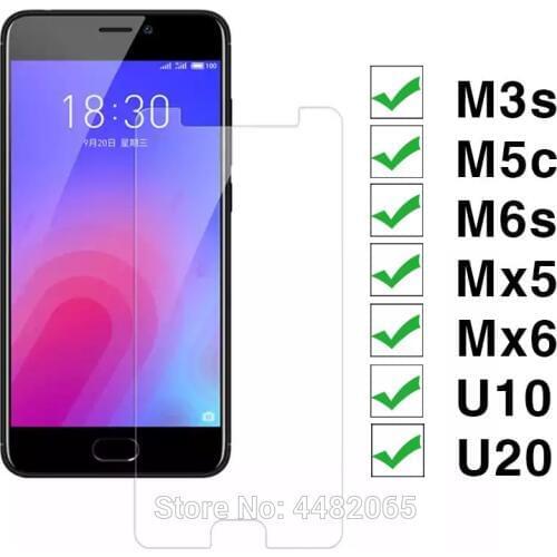 Armoureagle Screen Protectors For Meizu MX5
