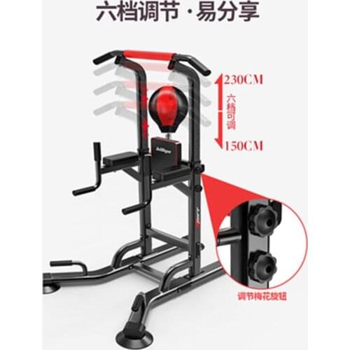Multifunctional Fitness Parallel Bar Frame Family Combination Horizontal Bar Home Gym Fitness Equipment