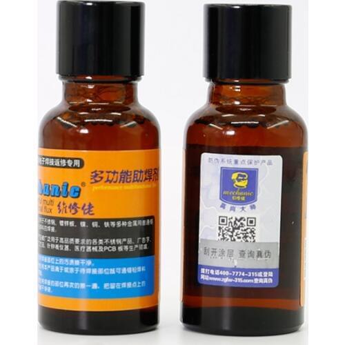 Powerful repair tool flux for mobile phone functional electronic product efficient repair for iphone samsung Renovation