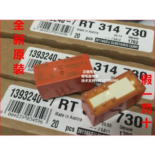 New and original Elevator relay RT314730 Elevator special relay