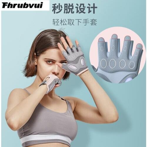 Gym Gloves for Women Body Building Sports Fitness Dumbbell Workout Breathable Gloves for Crossfit Weight Lifting Training