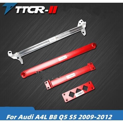 Suspension for Audi A4L A5 20092010 2011 2012 Accessories Car Anti-tilt Rod Body Reinforcement Balance Rod Aluminum alloy Bar