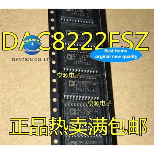 5PCS DAC8222 DAC8222FSZ SOP24 in stock 100% new and original