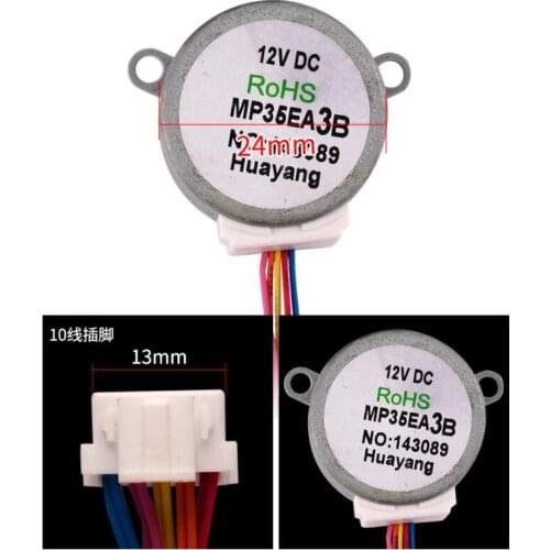 12VDC Air Conditioner Parts A/C Step Motor MP35EA3B with 1.4m cable