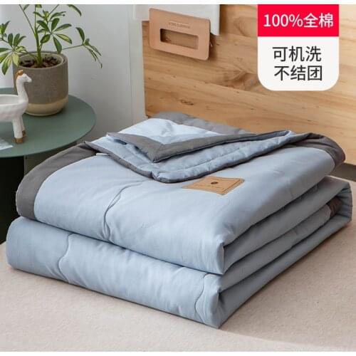 Cotton Winter Quilt Airable Cover Thermal Quilt