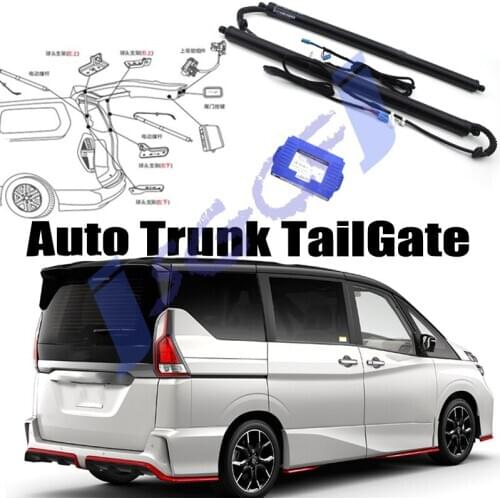 Car Power Trunk Lift Electric Hatch Tailgate Tail gate Strut Auto Rear Door Actuator For Nissan serena C27 2016~2021
