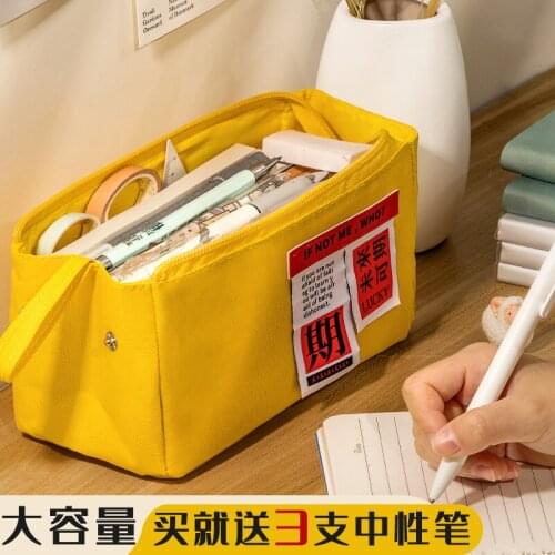 Pencil Bag Mass Capacity Colorful Zipper Two Divider Bags Button Seal Student