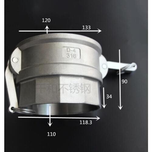 4" BSP Female x Socket Type D Camlock Quick Disconnect Coupling 304 Stianless Cam Groove For Hose Pumps Homebrew