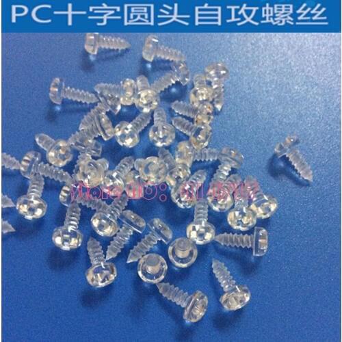 500pcs/lot M3*8 Transparent Acrylic Phillips Pan Head self-tapping screw M3*8 PC Insulation Screw