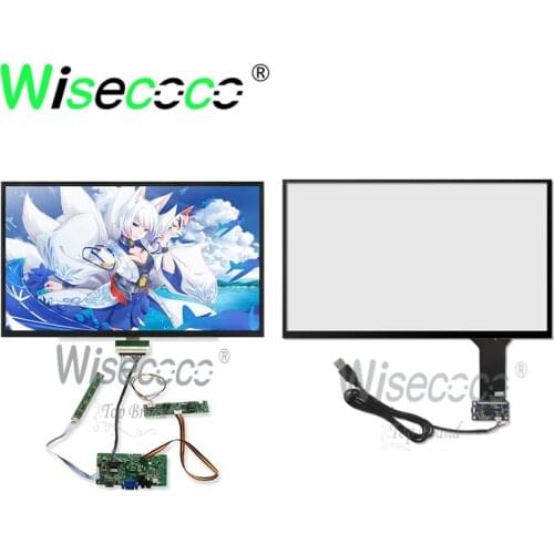 FHD IPS 15.6 inch 1920x1080 1200 nits sunlight readable screen high luminance display with driver board for outdoor performance