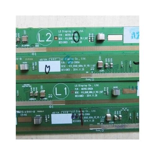 6870s-2063A / 6870s-2064A / 6870s-2065A / 6870s-2066A set of 4 sides