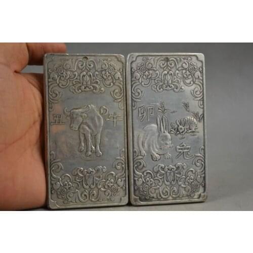 3.75" ( 2 Pcs ) Elaborate Chinese Old Tibetan Silver "Chinese Zodiac Ox & Rabbit" Exorcism Amulet Auspicious Plates