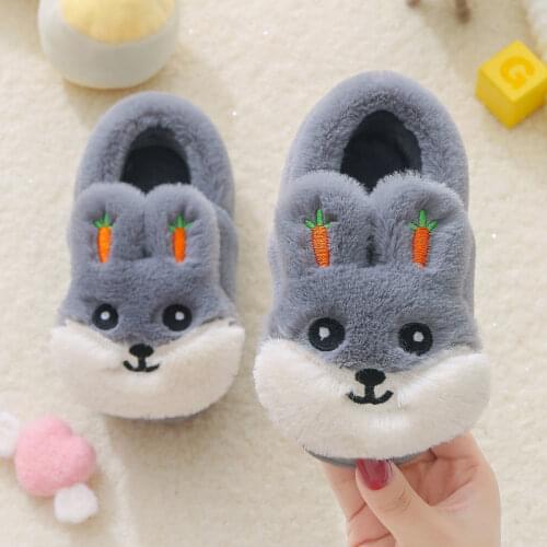 ALIJUTOU Children's Slippers