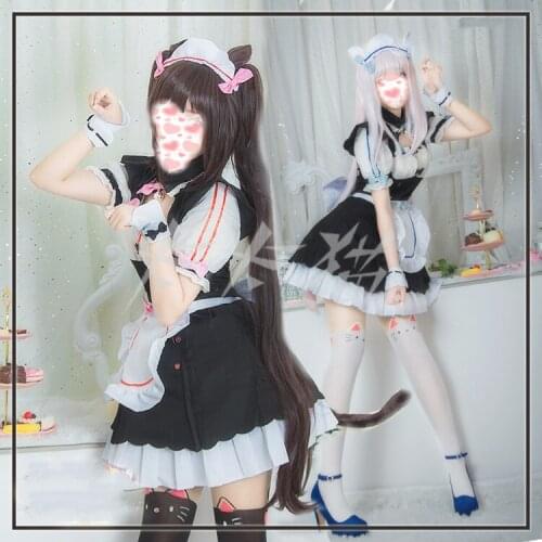 Anime Game Chocolate Vanilla Cute Maid Costume H