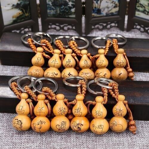 Chinese Style Gourd 12 Symbolic Animals Keychain Men Cute Wood Sculpture Dog Keyring Women Car Trinket Lucky New Year Gift