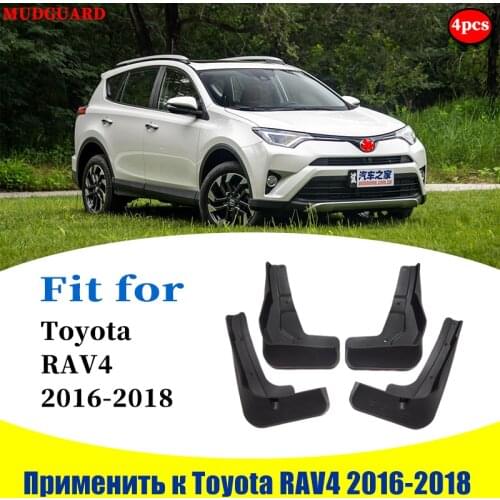 Mudflaps FOR Toyota RAV4 Mud Flap Guard Fenders Mudguard splash Mudguards Fender car accessories auto styline Front Rear 4pcs
