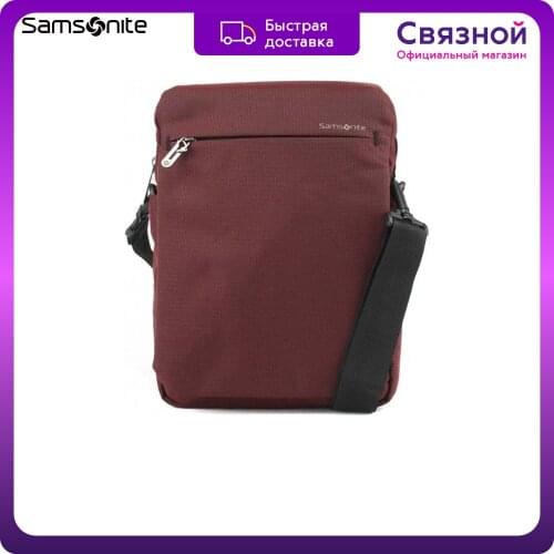 Samsonite Covers