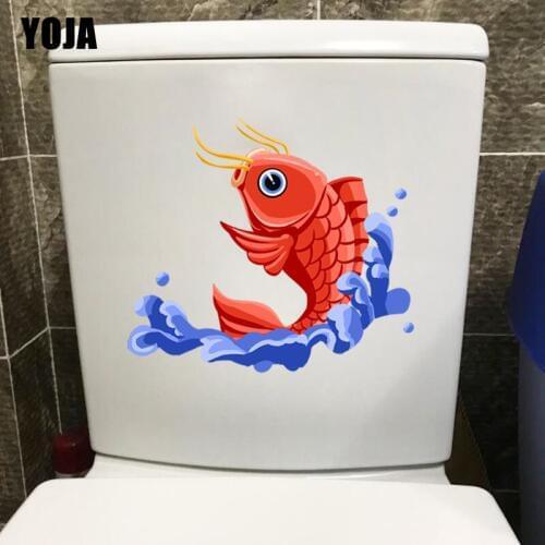 YOJA 23.5*21.3CM Brocade Carp In Waves Wall Sticker Toilet Decal Home Decoration Funny Fish T3-0800